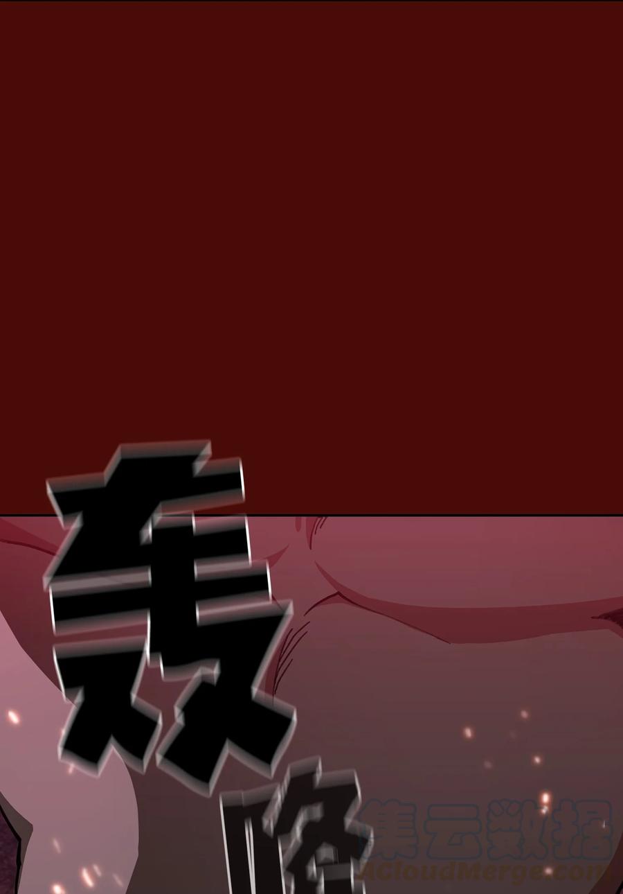 51 那就让我来试一试吧？3