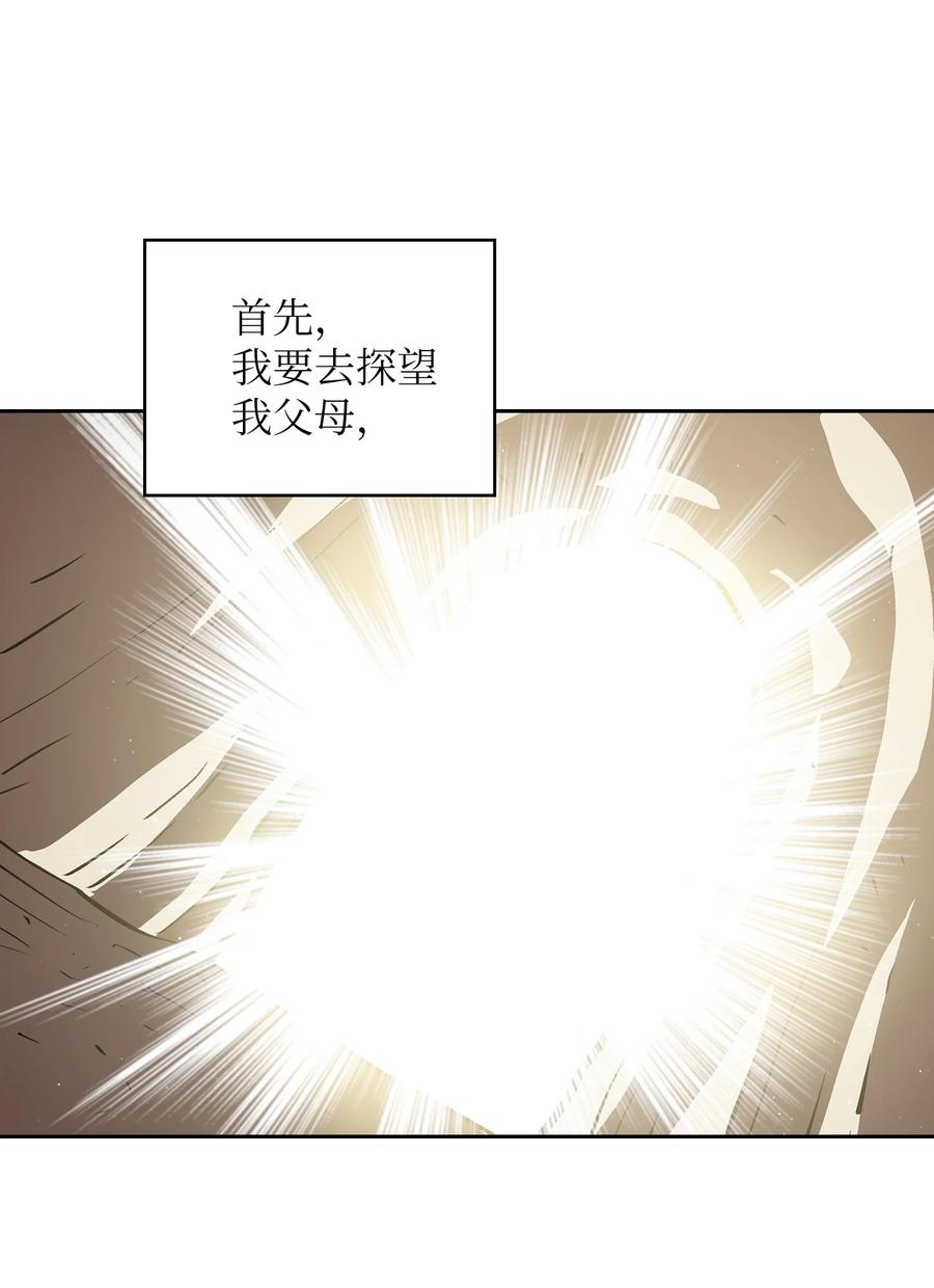 65 欢迎你的到来41