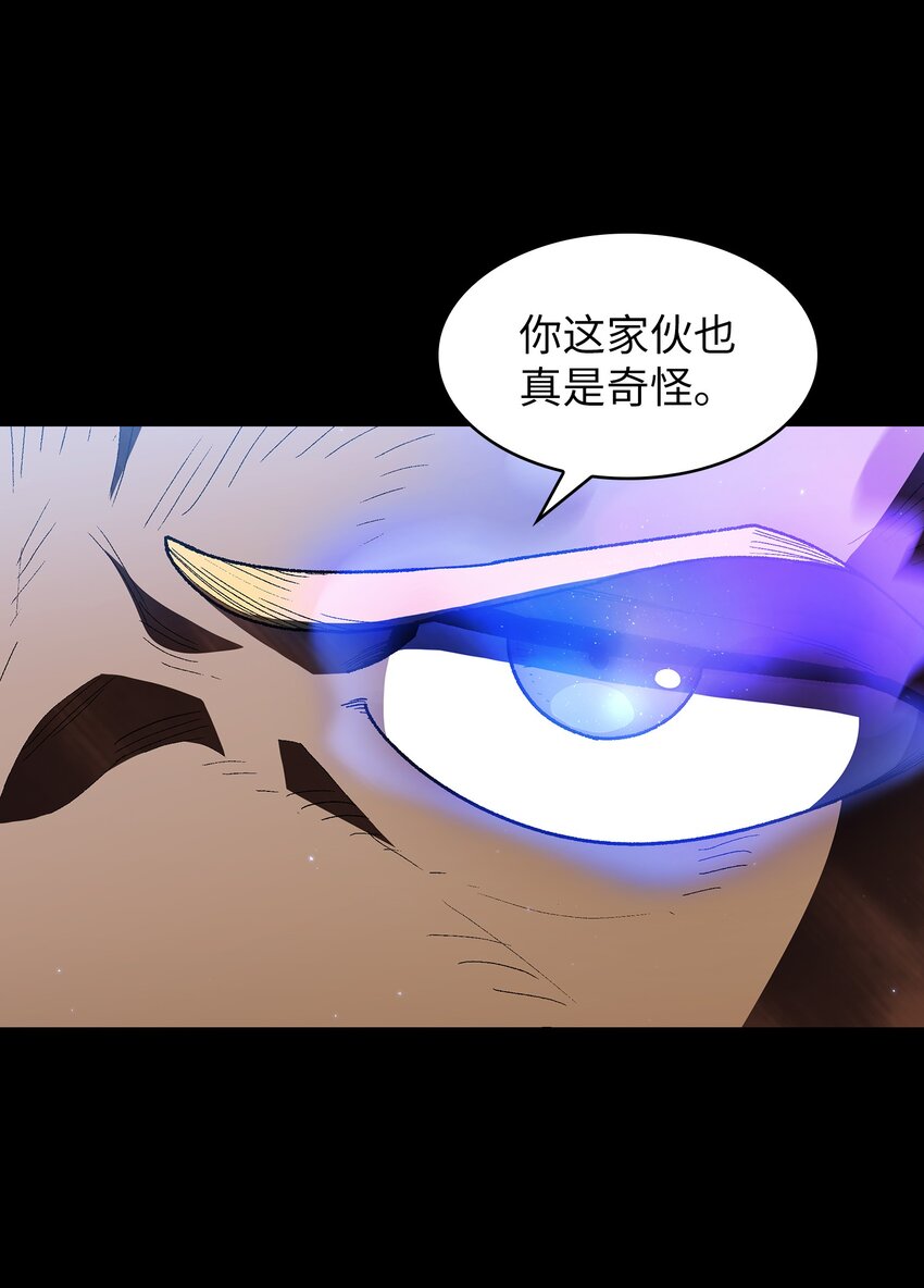 120 对战老王子236
