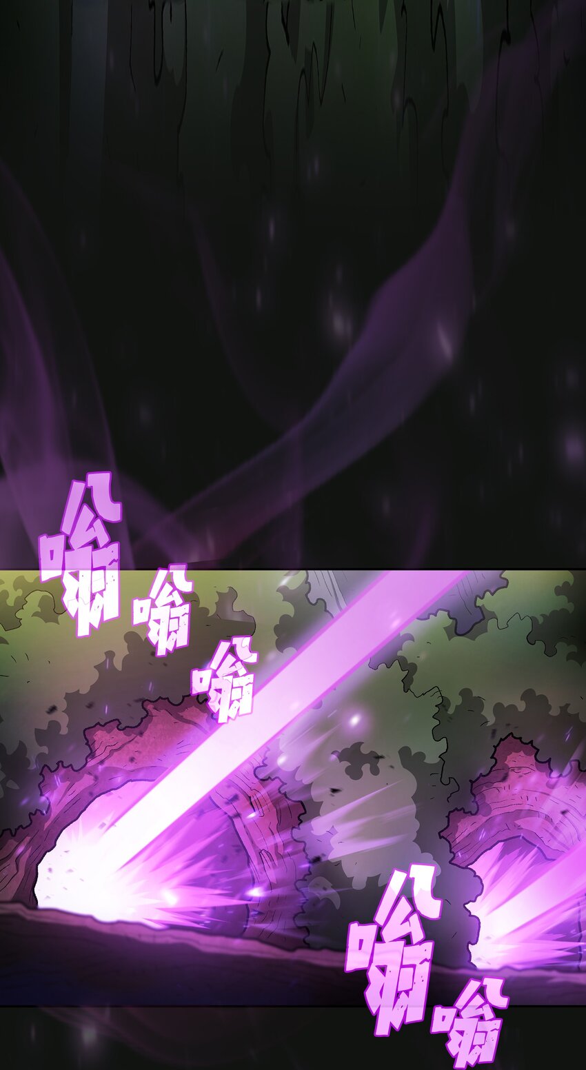 133 战神35