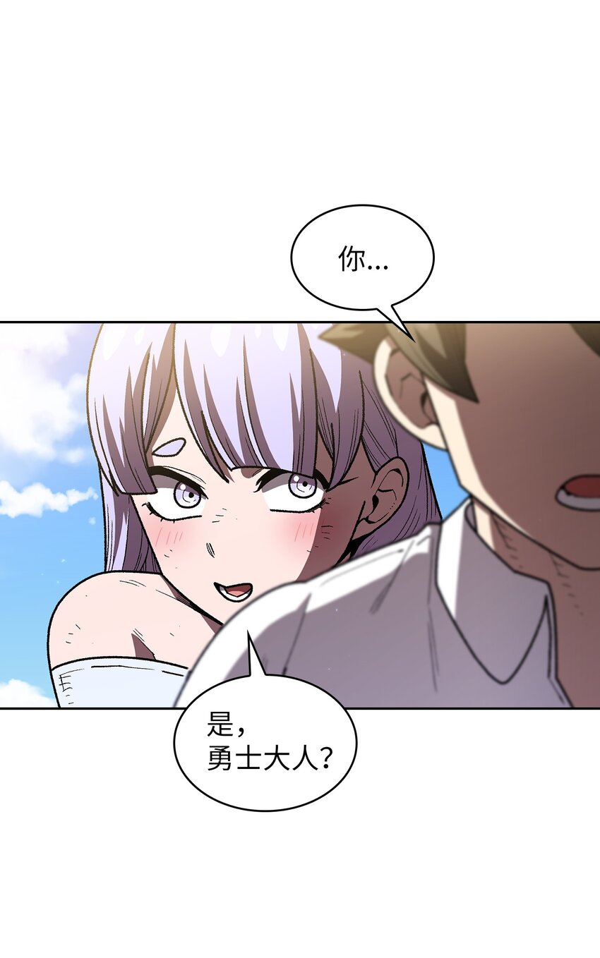 115机甲完工27