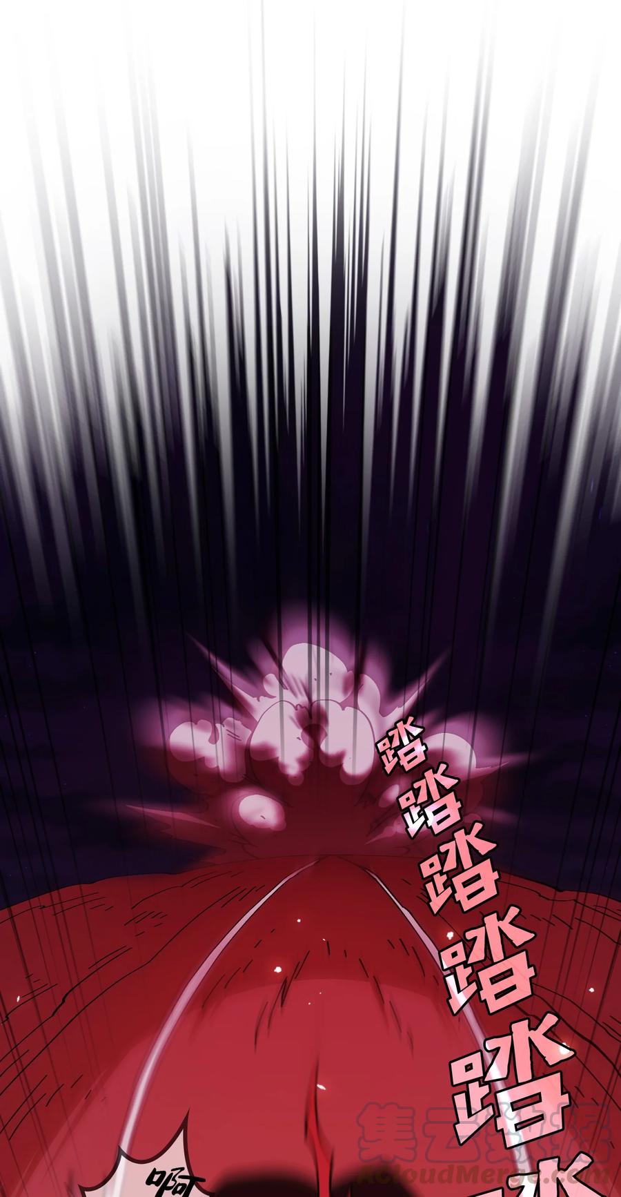22 放马过来吧15