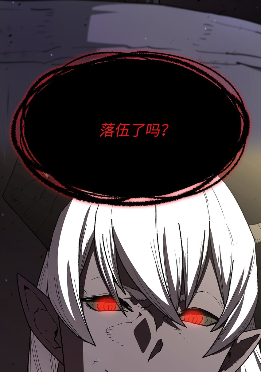104二级守护战士278