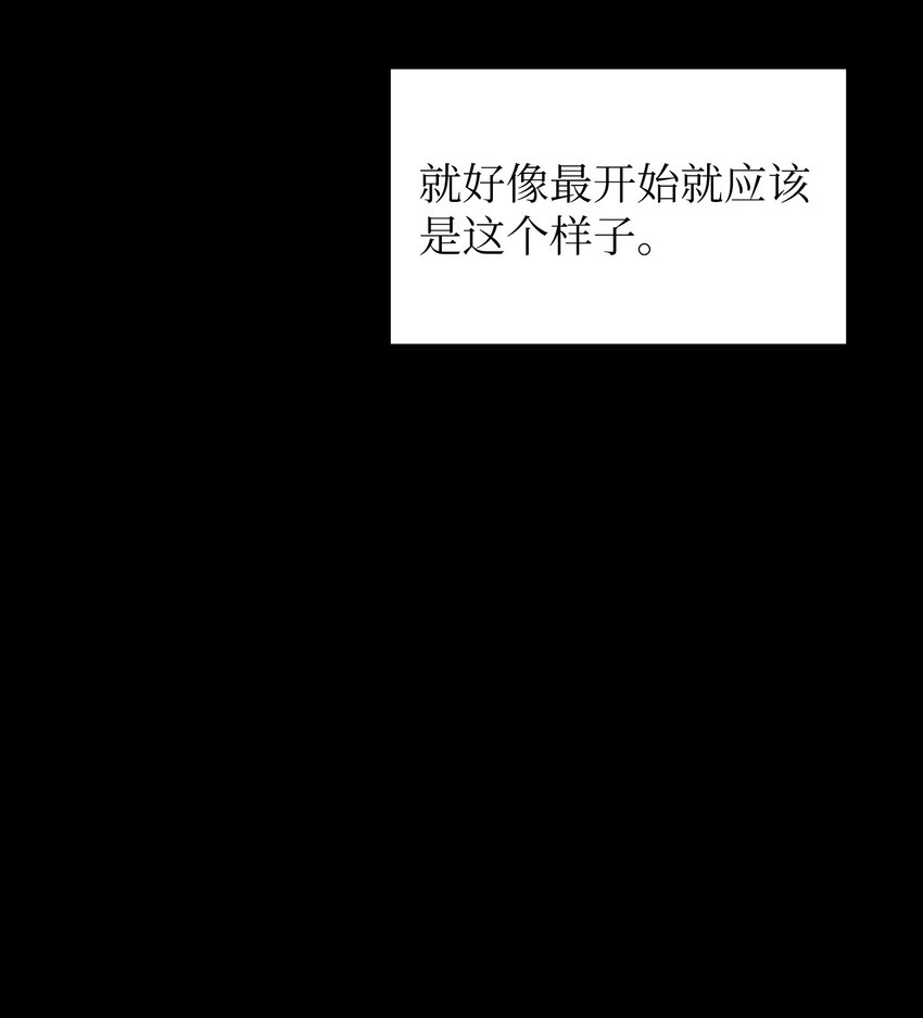 120 对战老王子255