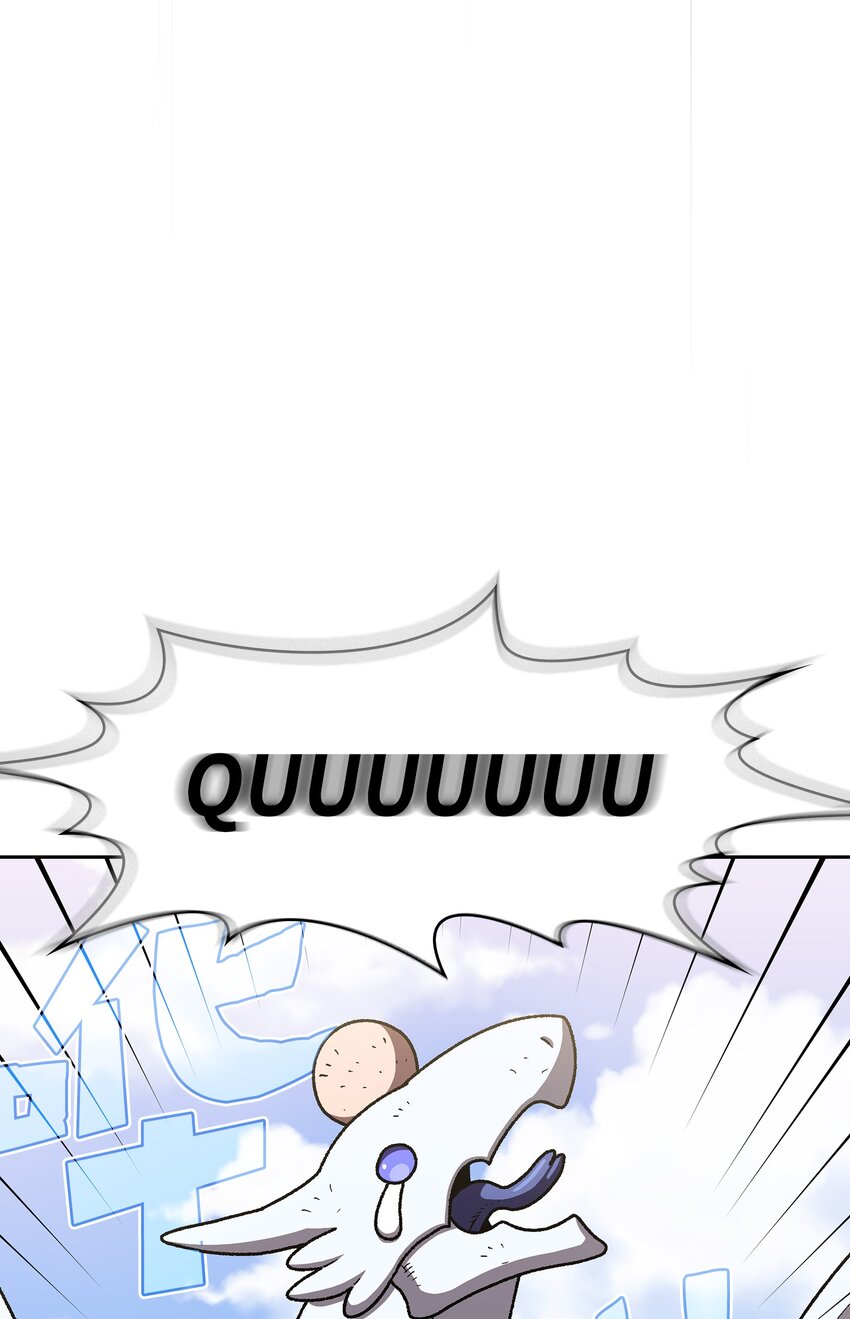 110雪王6