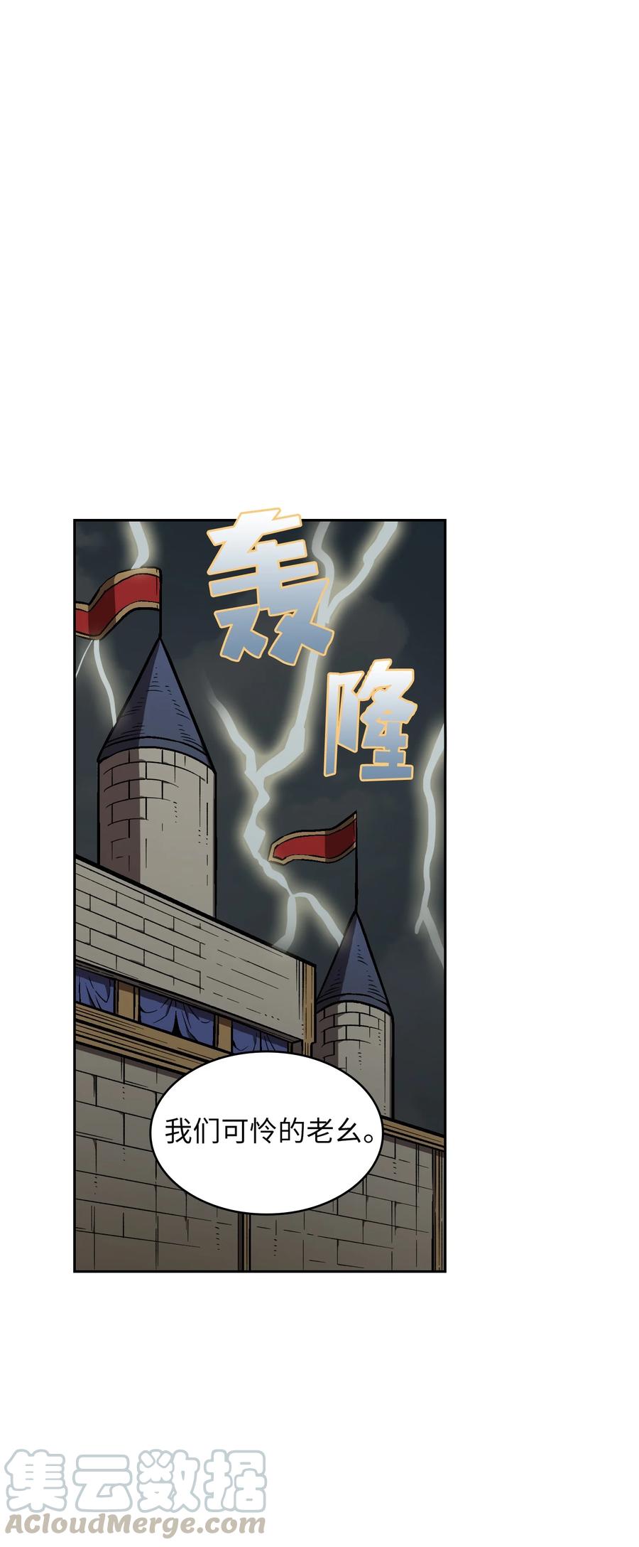 34 我做得很好33