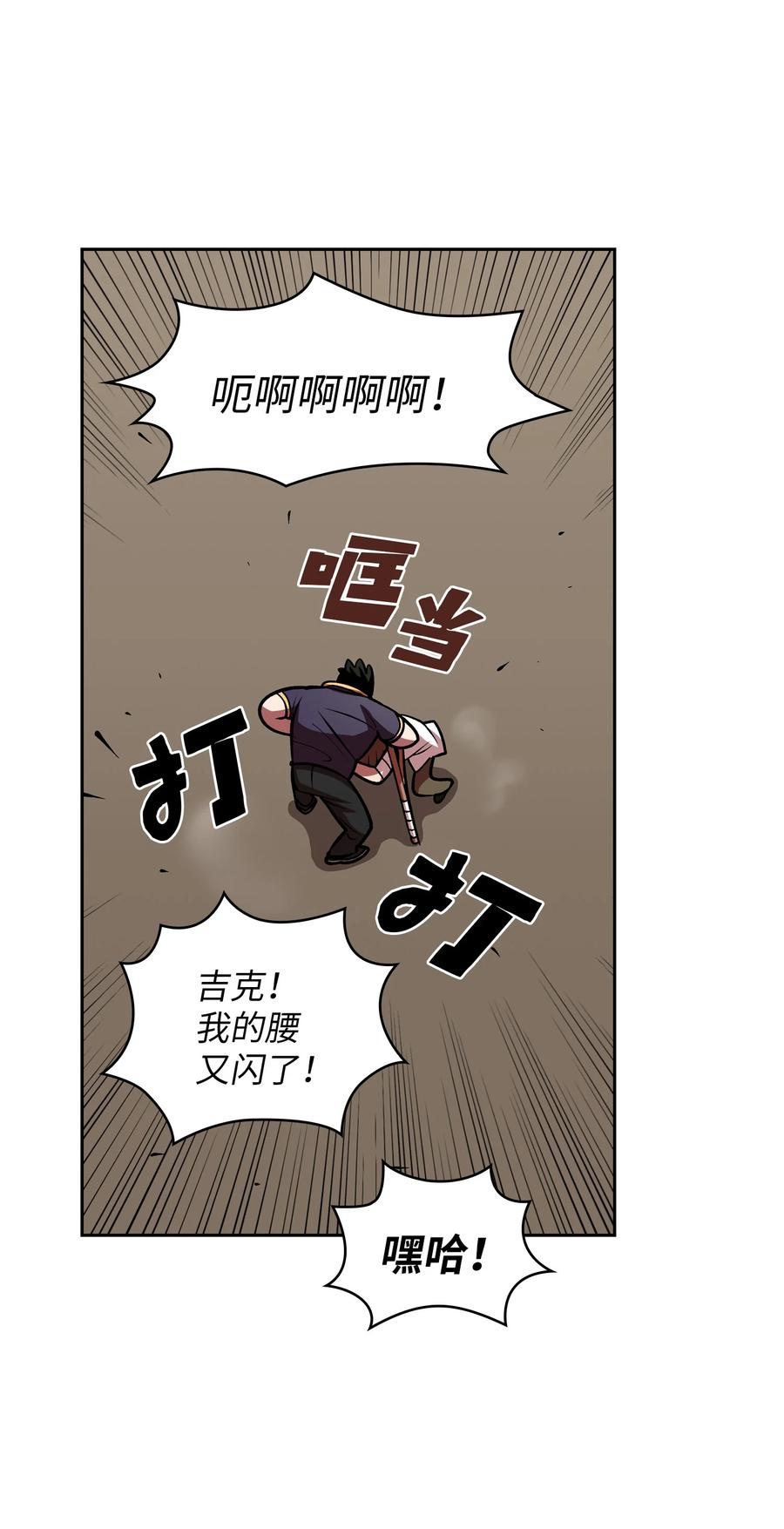 44 去旅游度假吧14