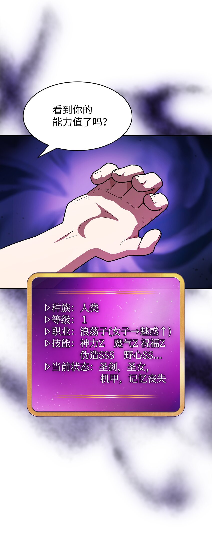 123 人鱼小姐64