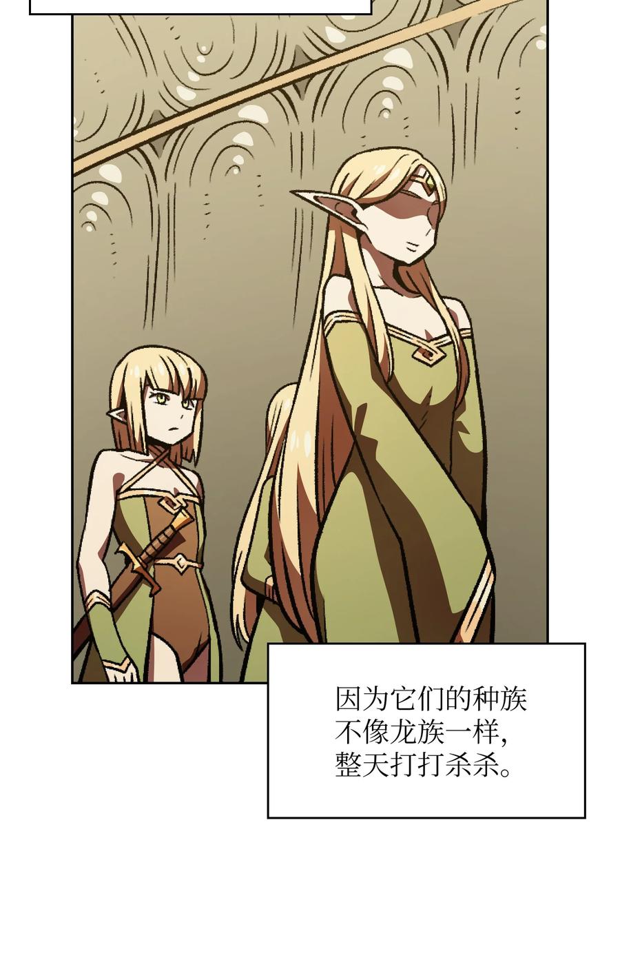 27 新的任务16