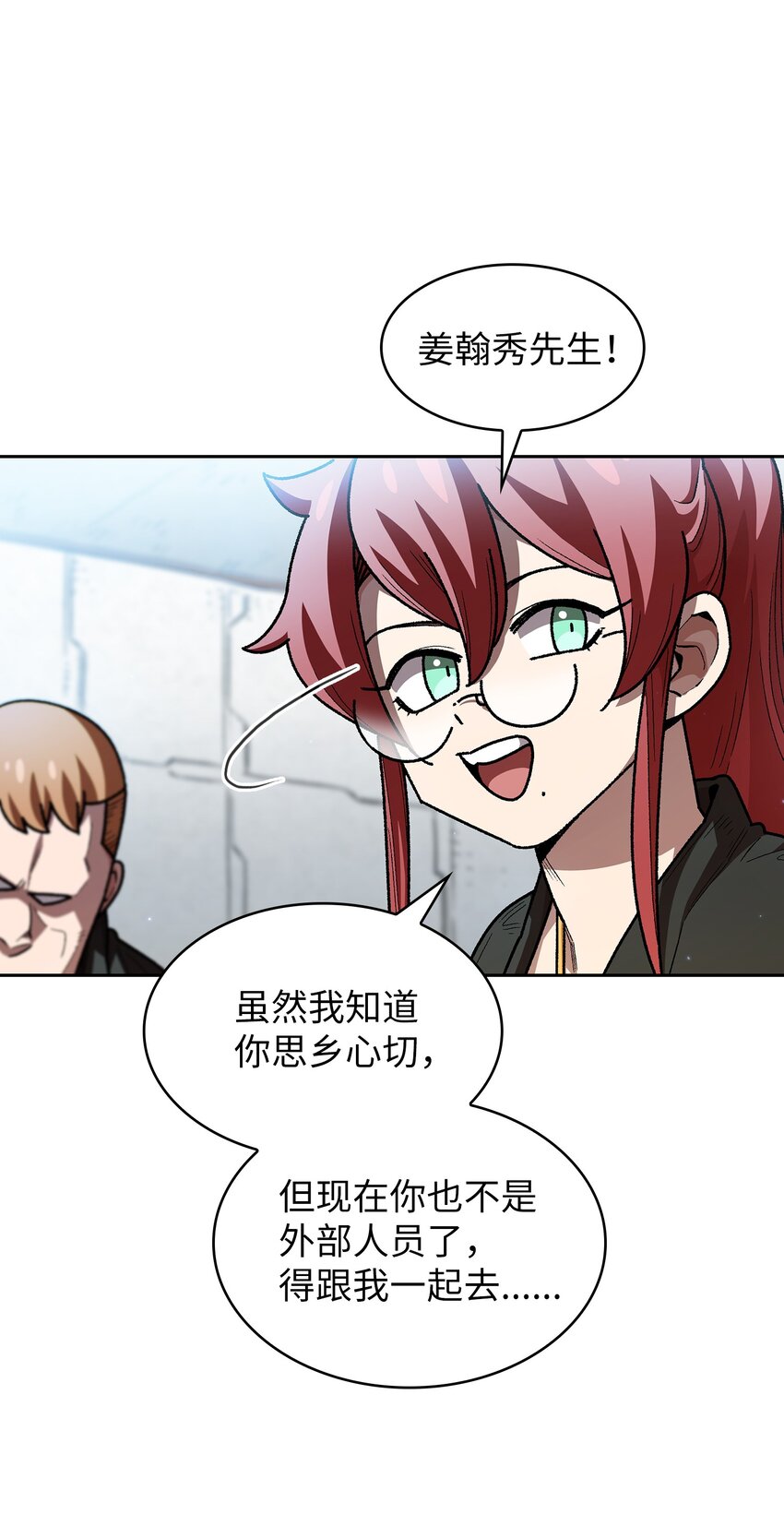 124 交换机甲62