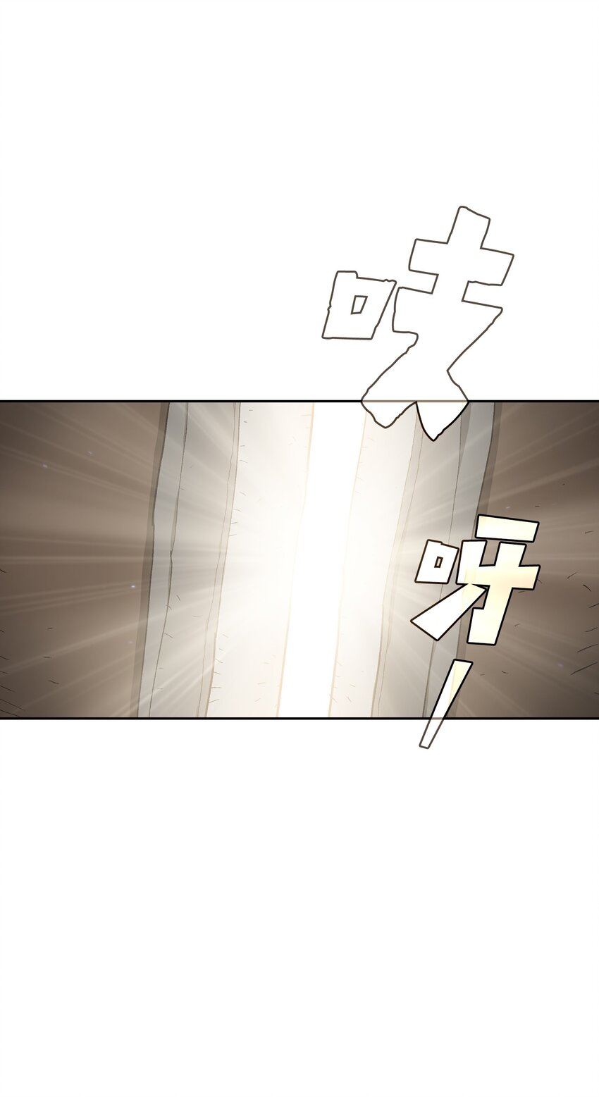 108复原超级机甲3