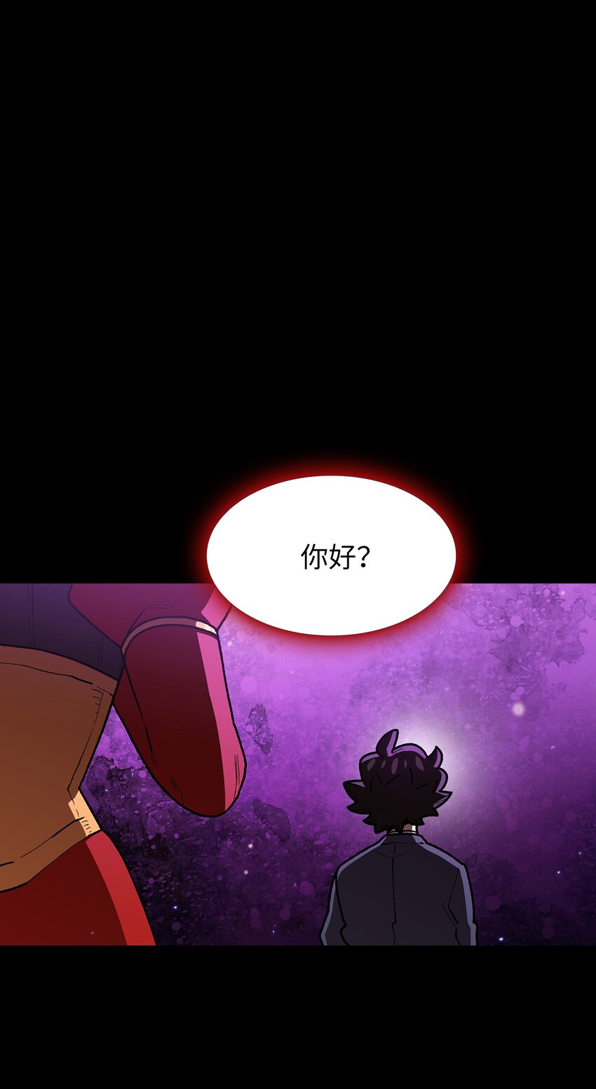108复原超级机甲59