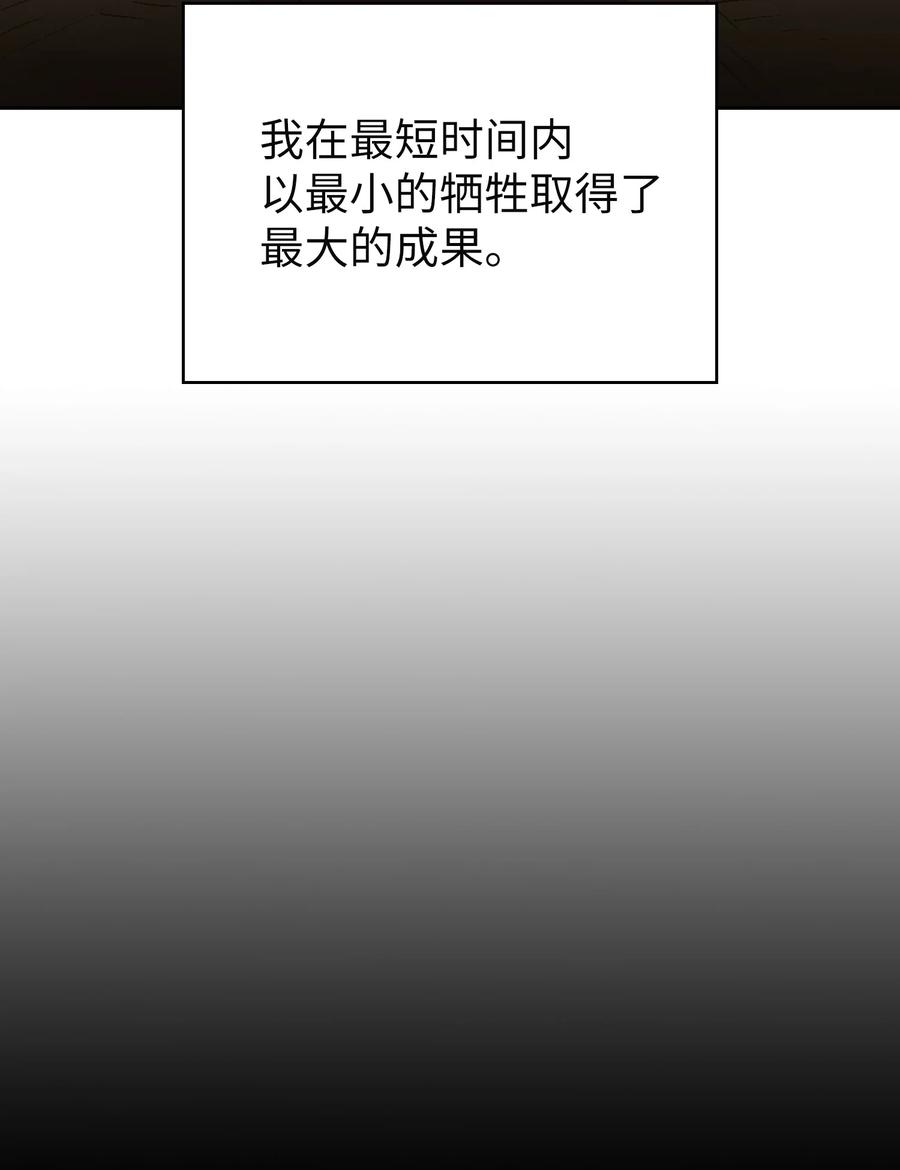 37 又是这样58