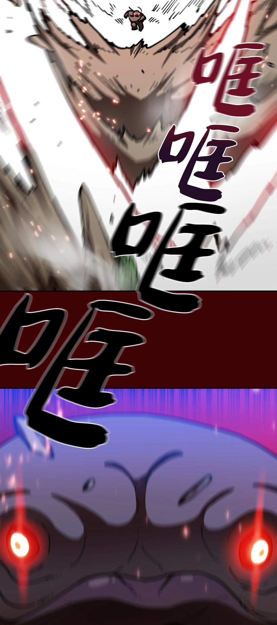 52 这次一定要毕业59