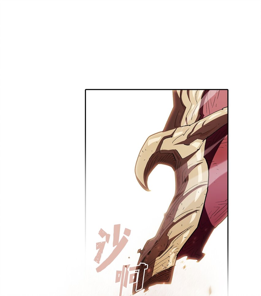 129 对战旧世纪精灵勇士247