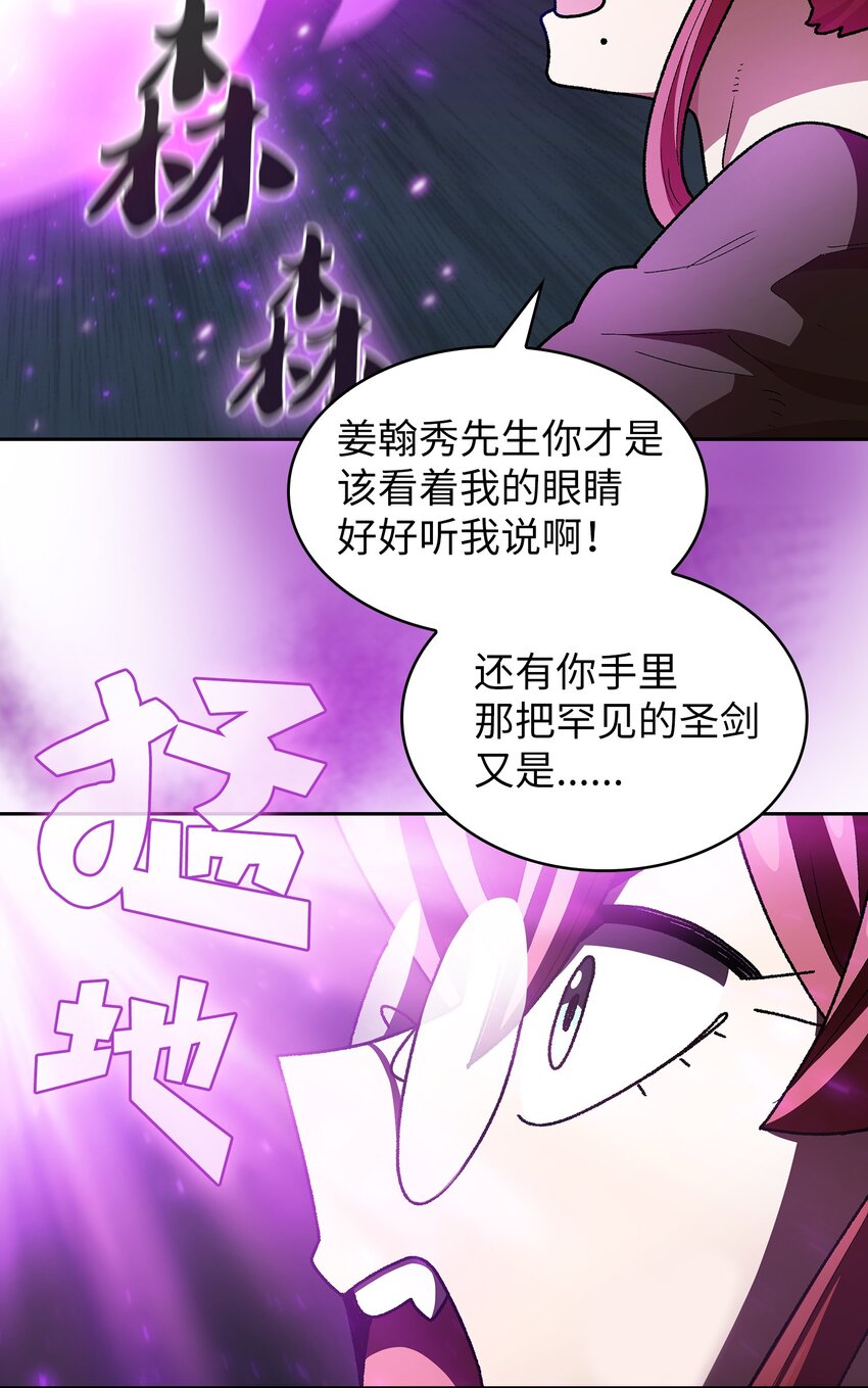 123 人鱼小姐56