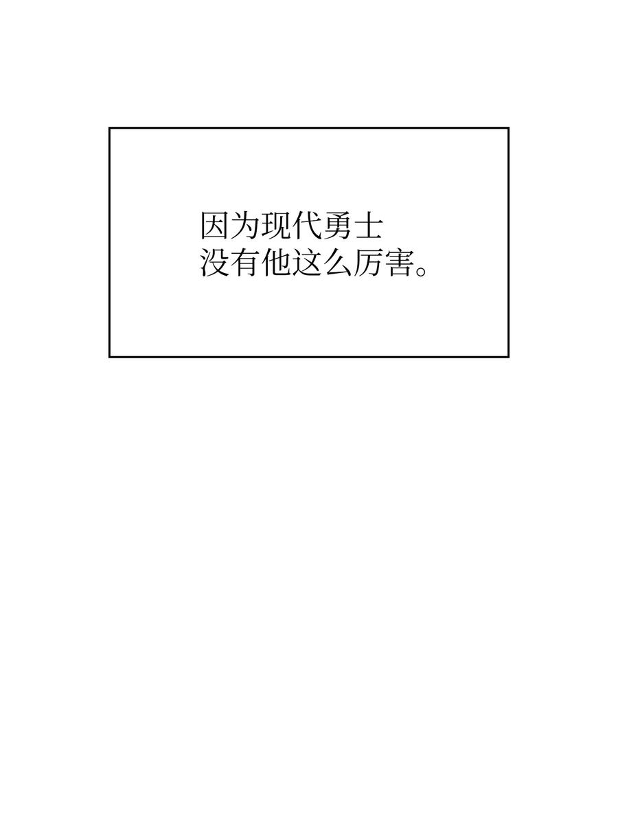 89 今天是你的忌日！17