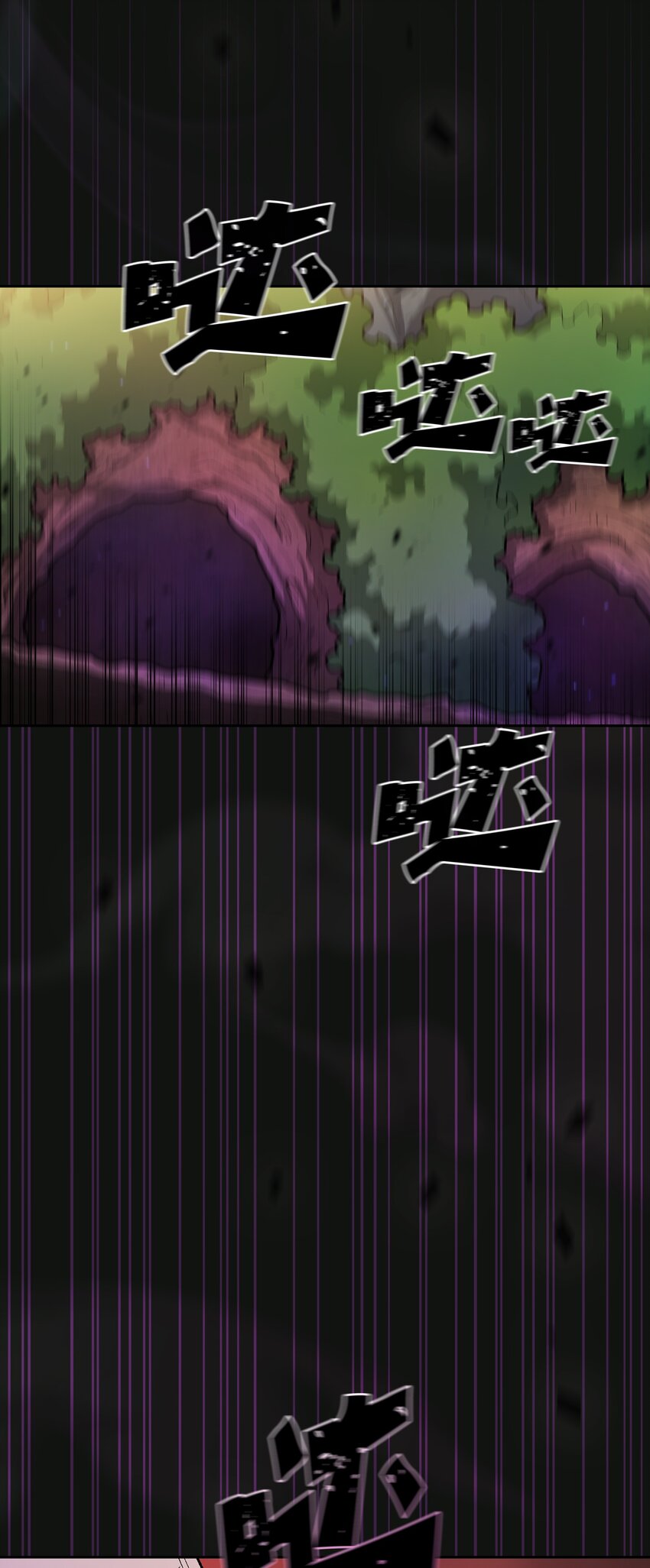133 战神37