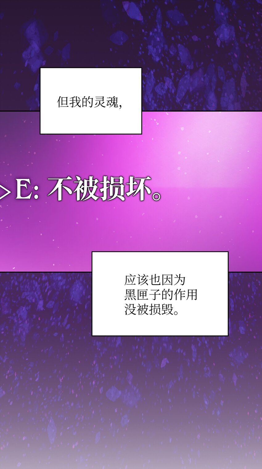 132 再见同僚8