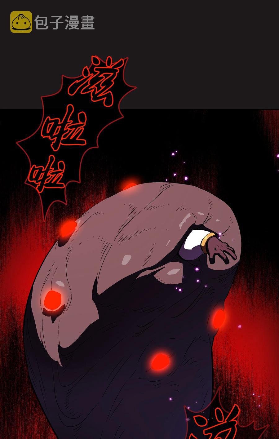 57 这也太令人好奇了2
