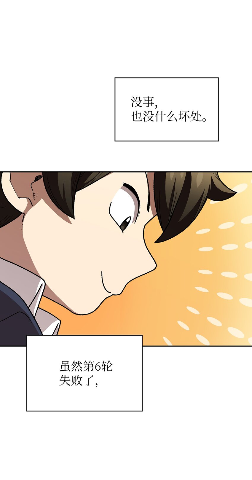 107成绩不合格41