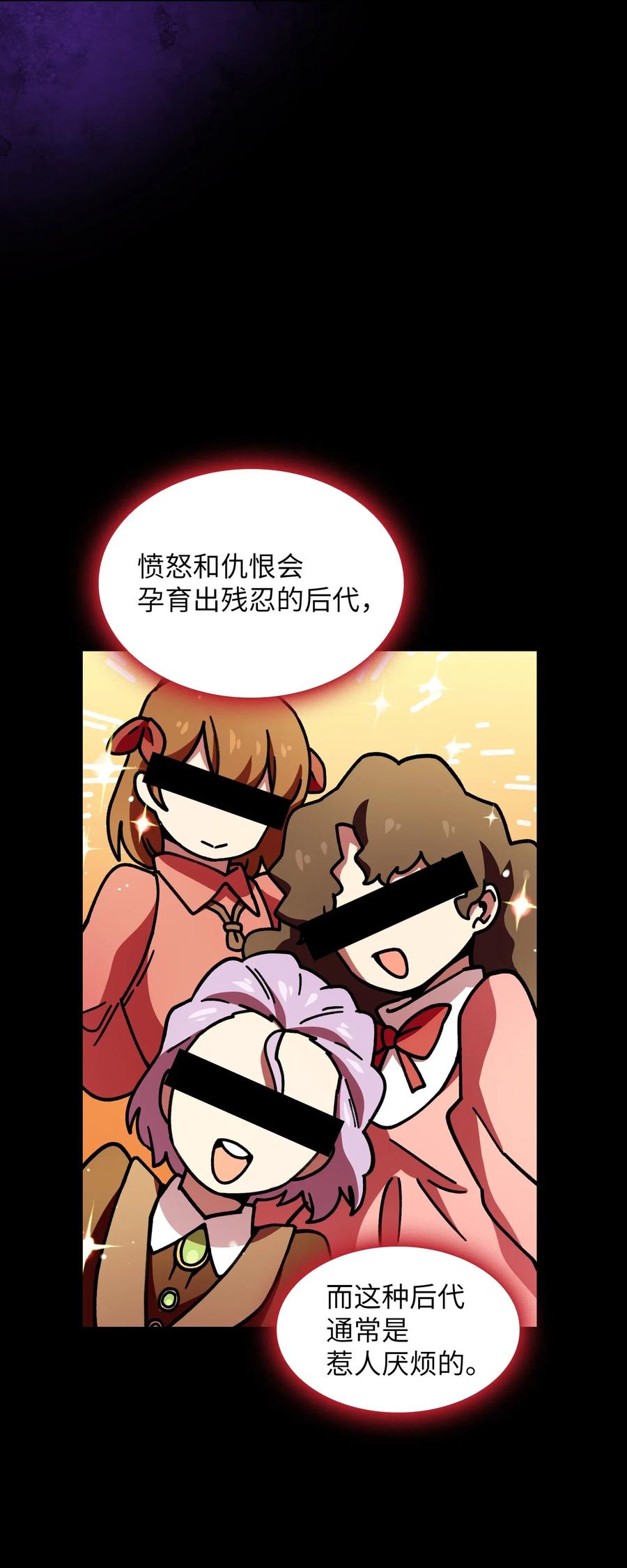 13 没错，我转行了！7