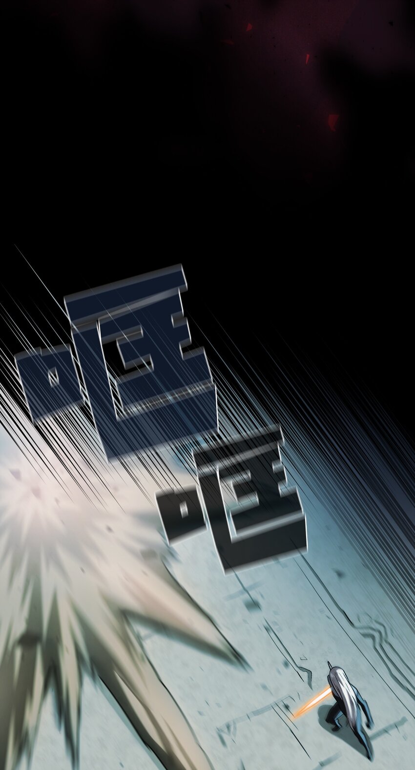 128 对战旧世纪精灵勇士63
