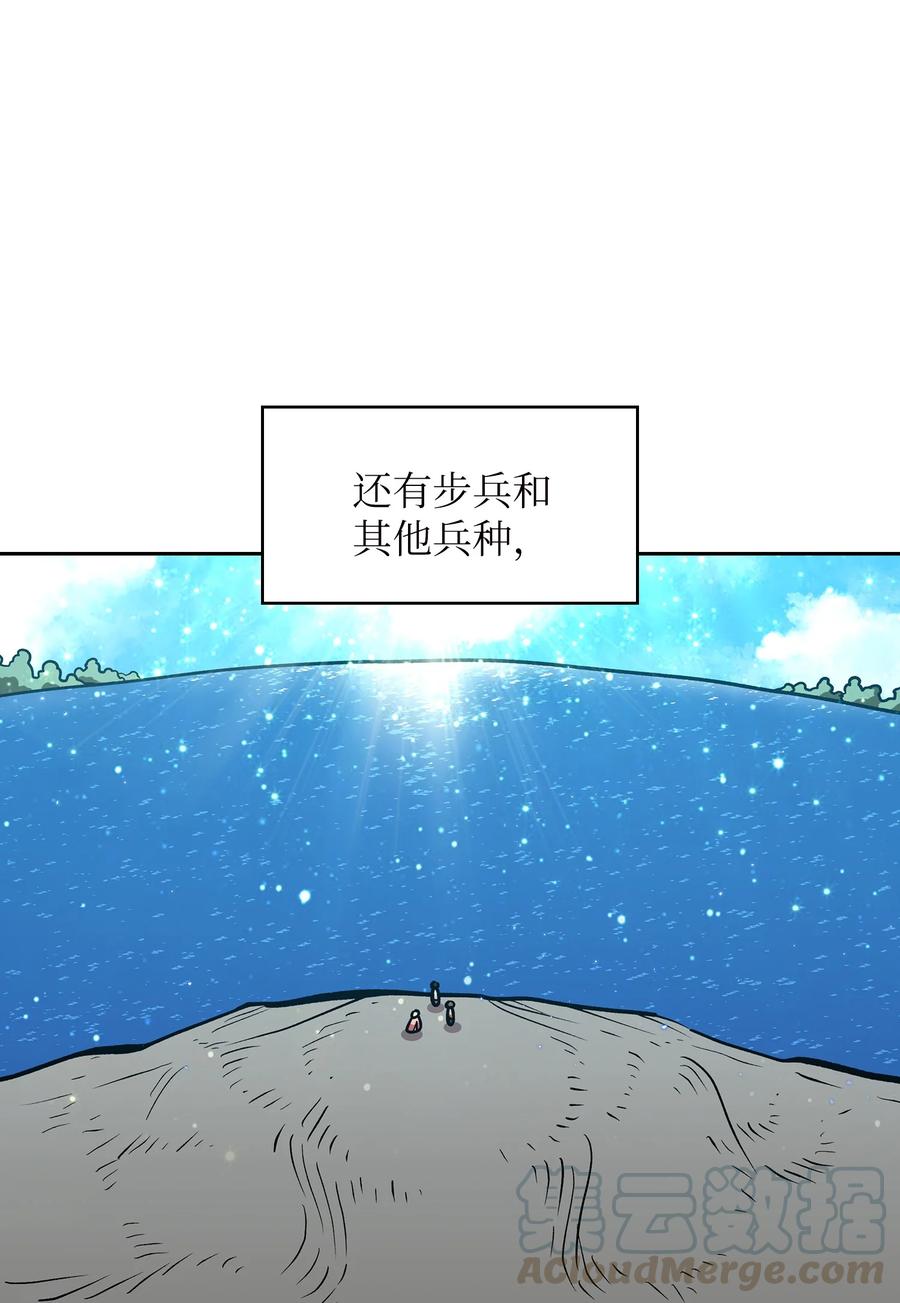 44 去旅游度假吧78