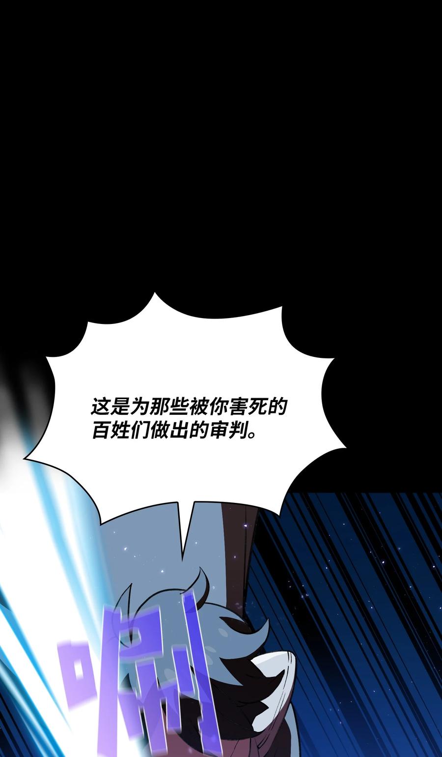 41 提供免费服务1