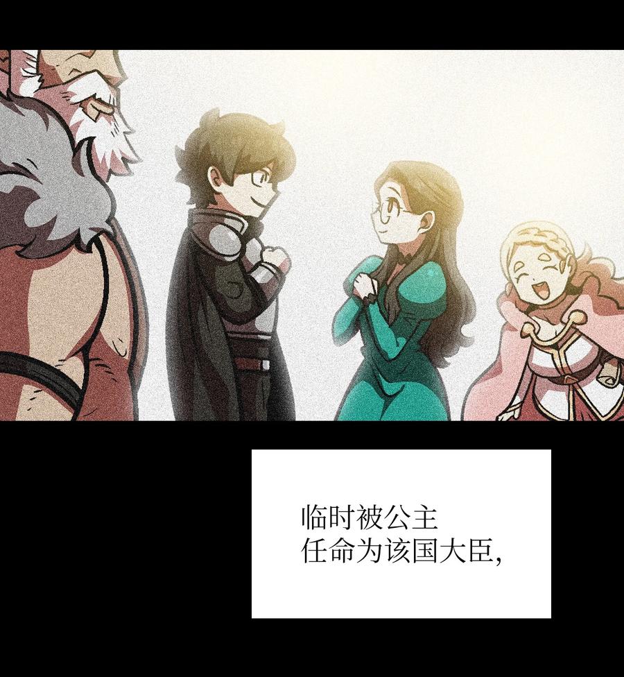 27 新的任务67