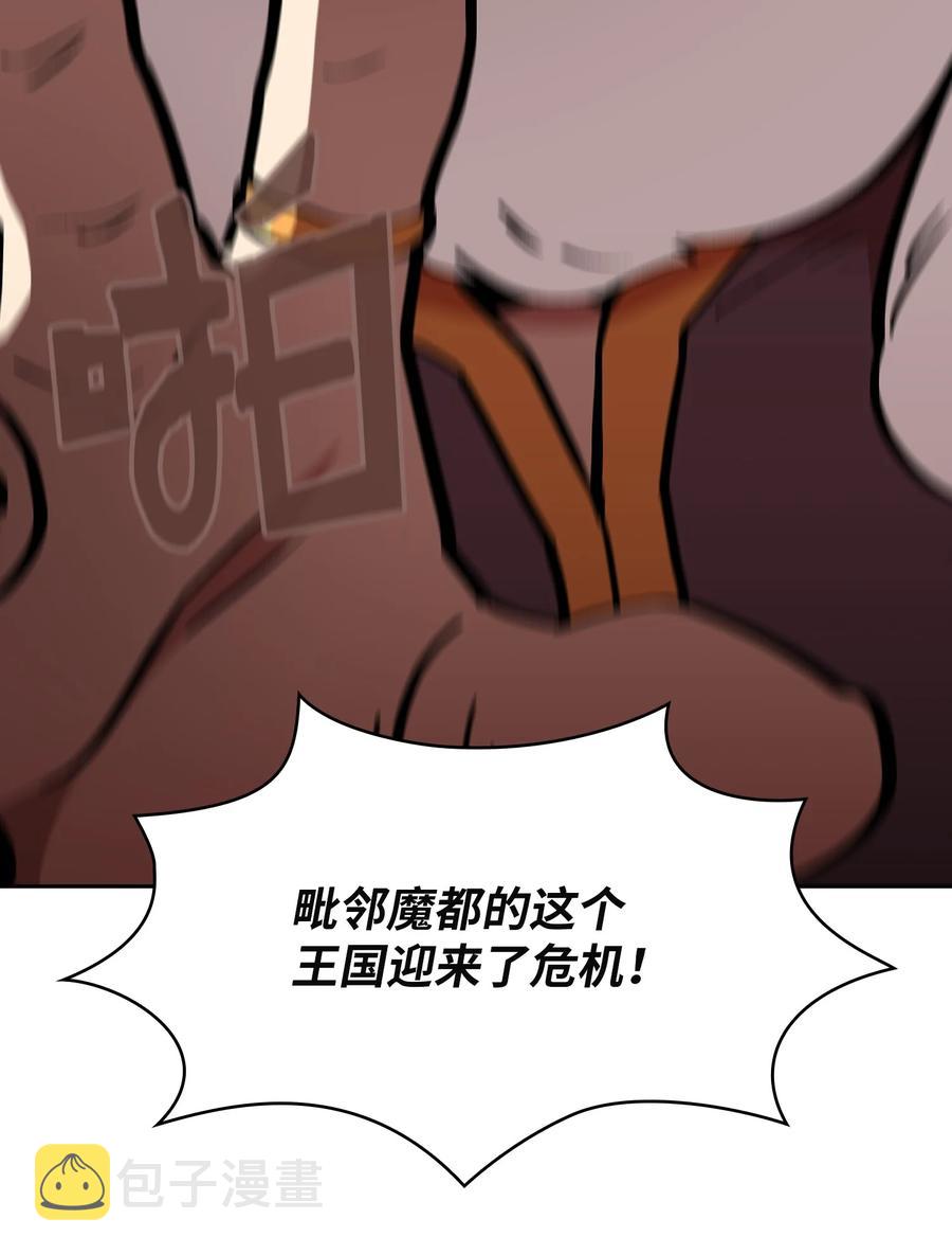 38 我没有忘记92