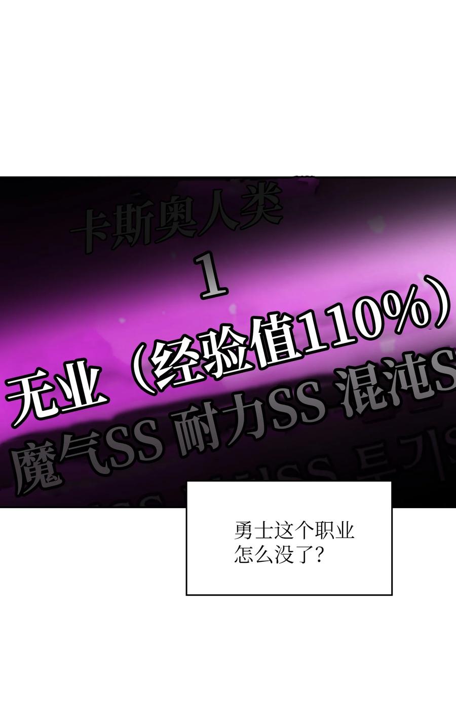65 欢迎你的到来38