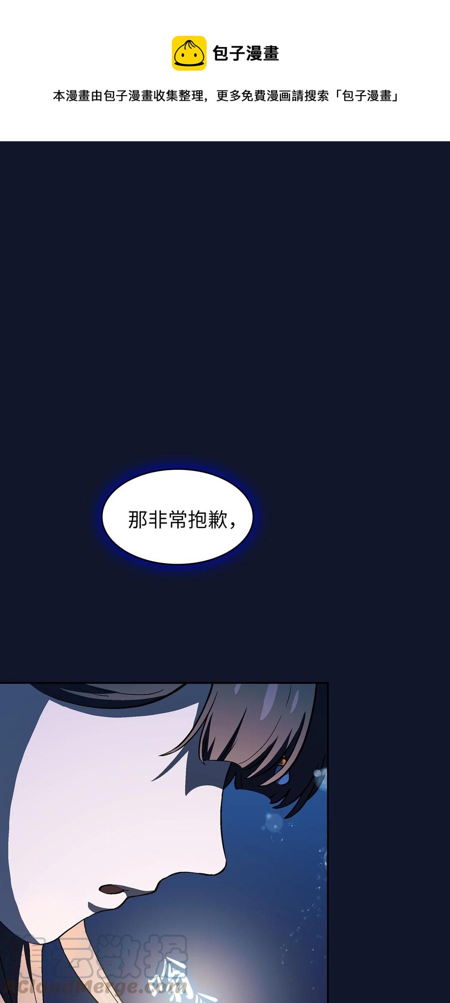 60 交给我吧30