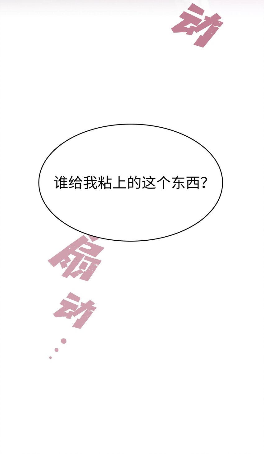 121 对战老王子377