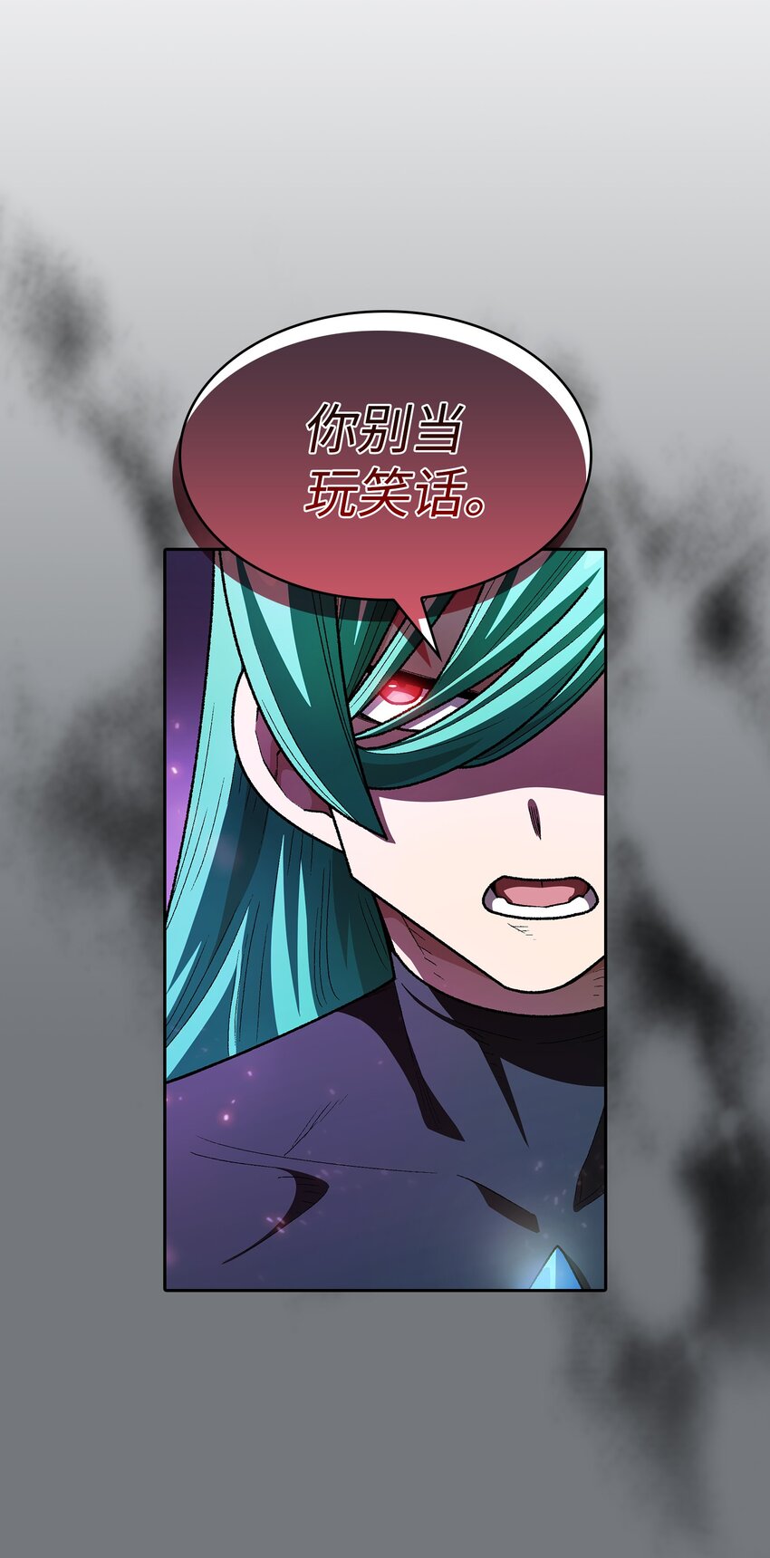124 交换机甲42