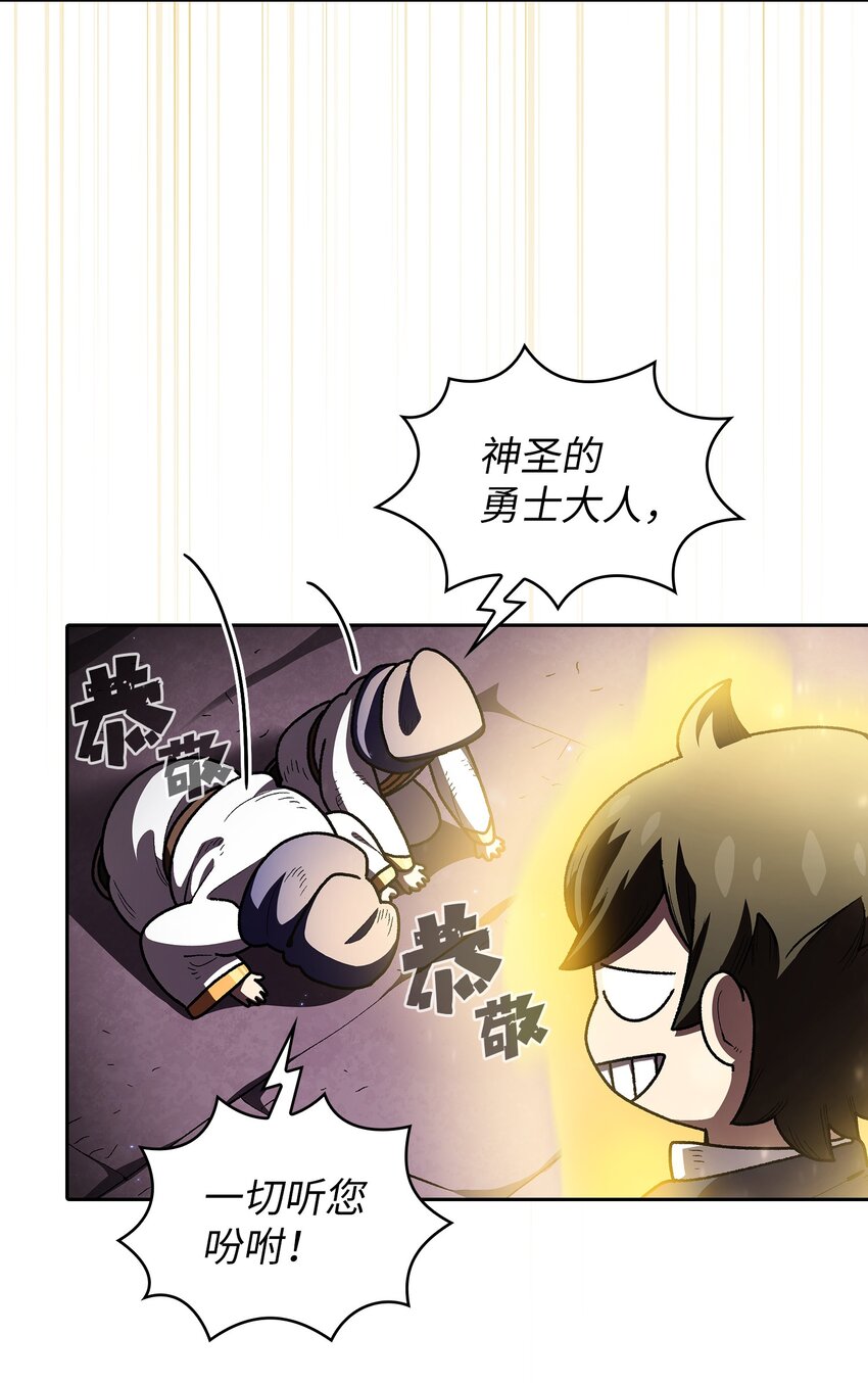 107成绩不合格67