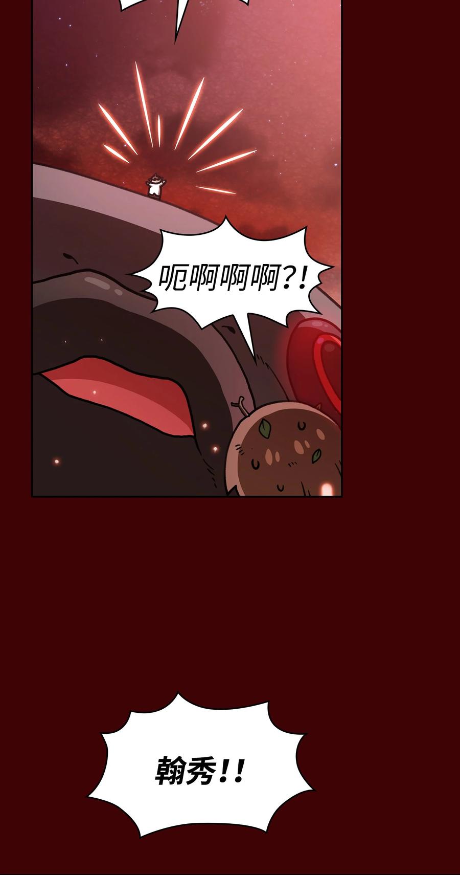 52 这次一定要毕业25