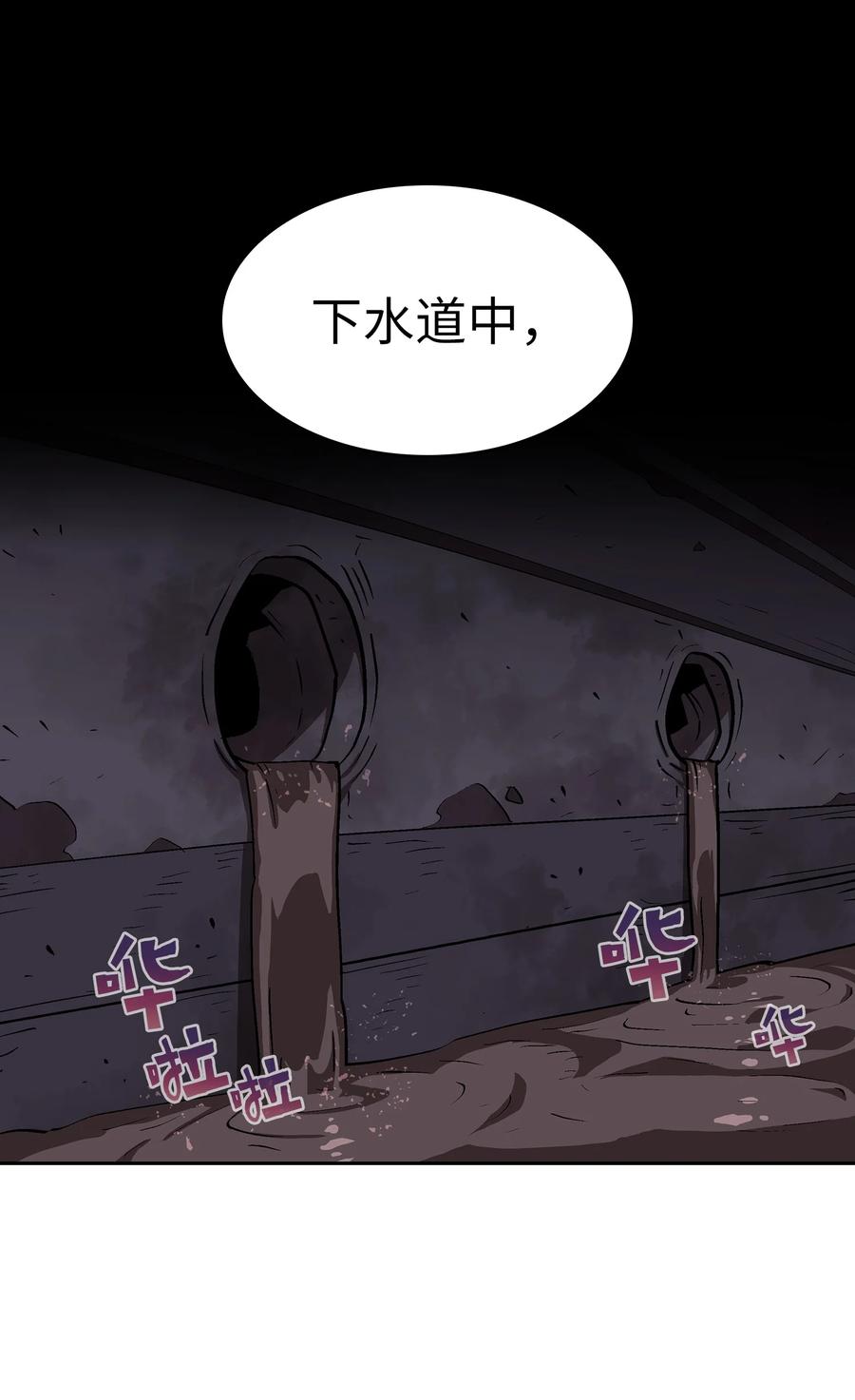 56 我已经仁至义尽了14