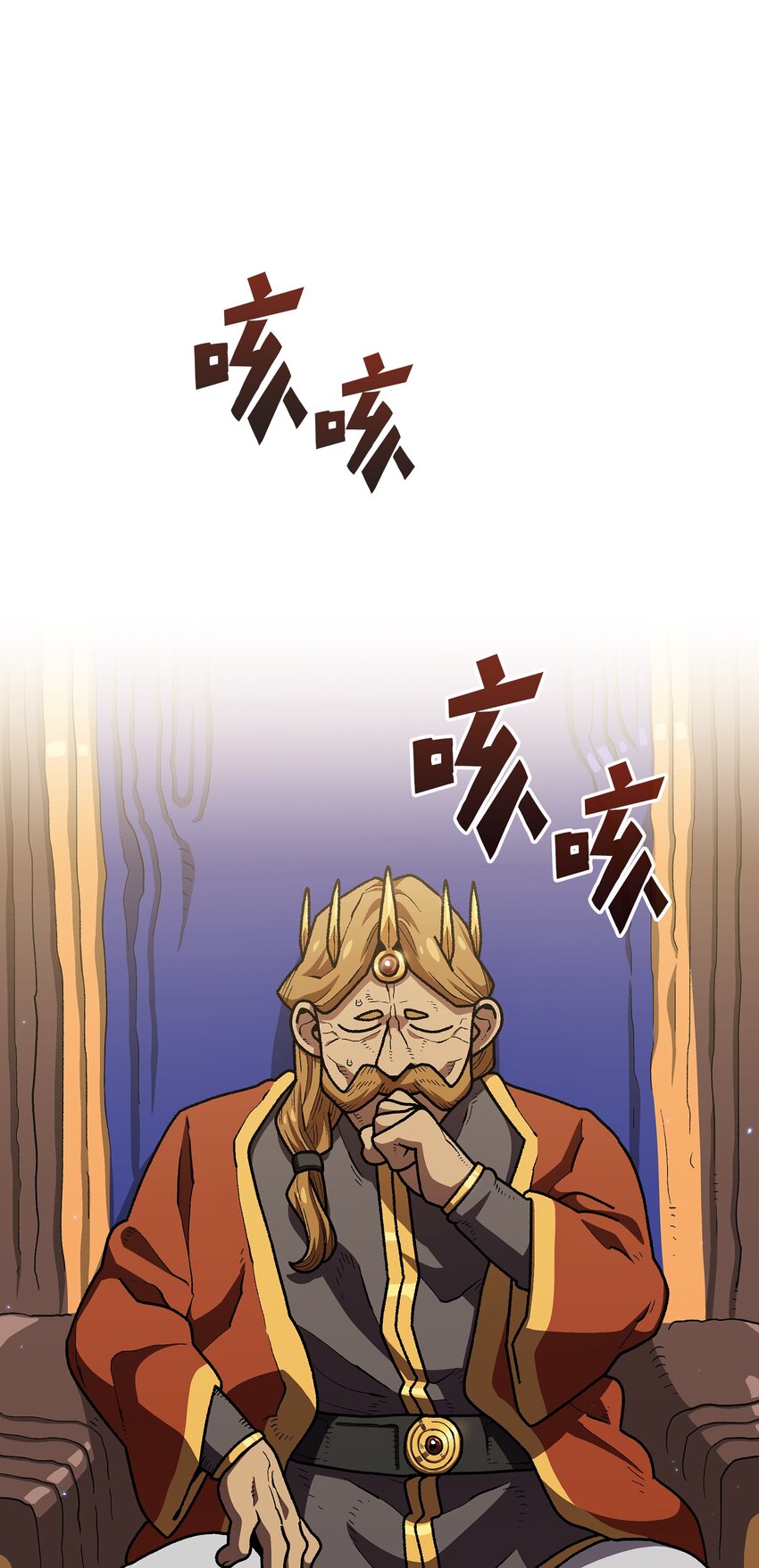 108复原超级机甲10