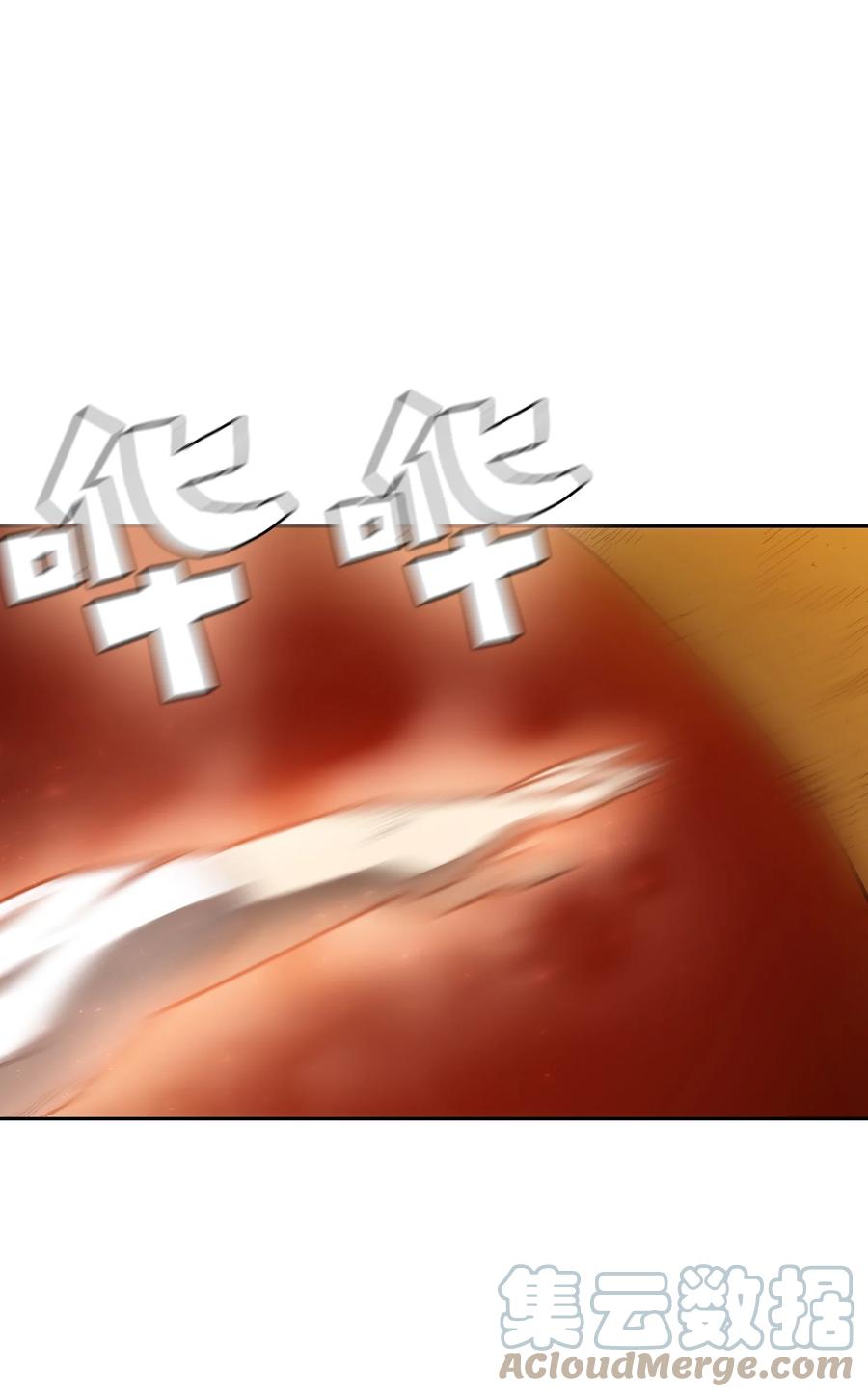 92 过目不忘30