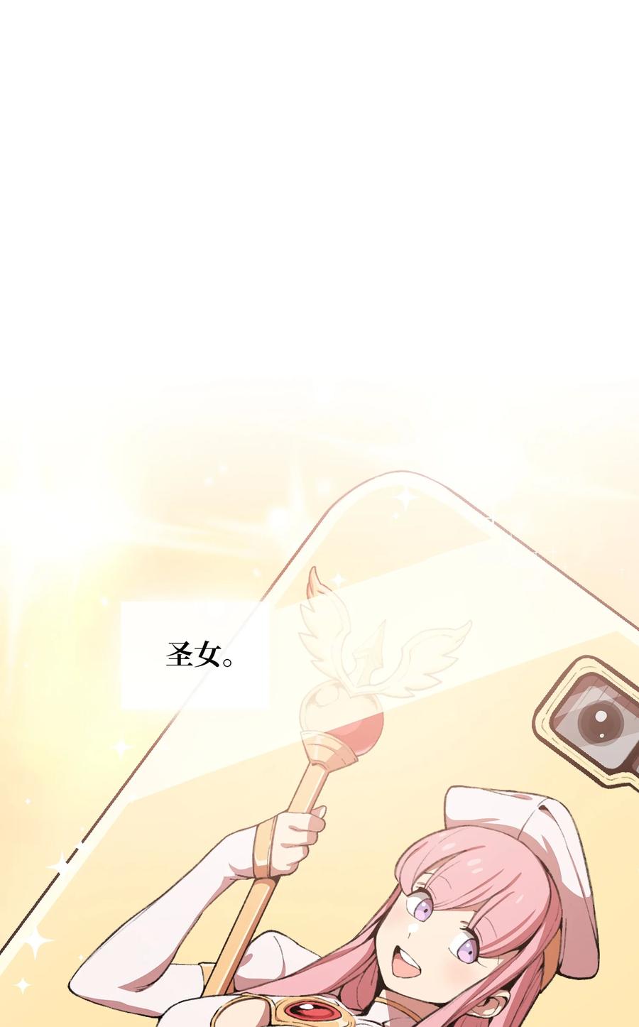 38 我没有忘记2