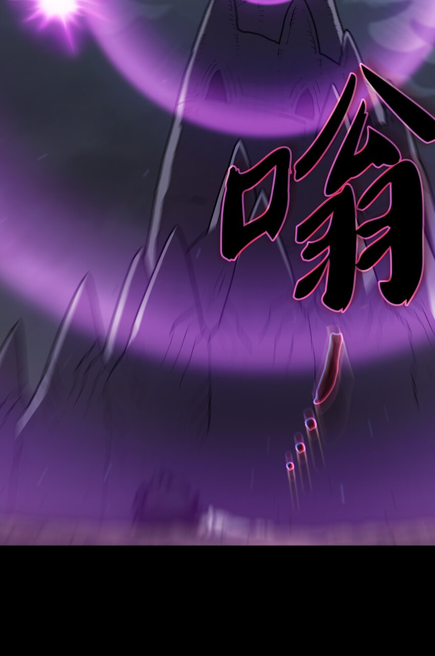 105一级守护战士20