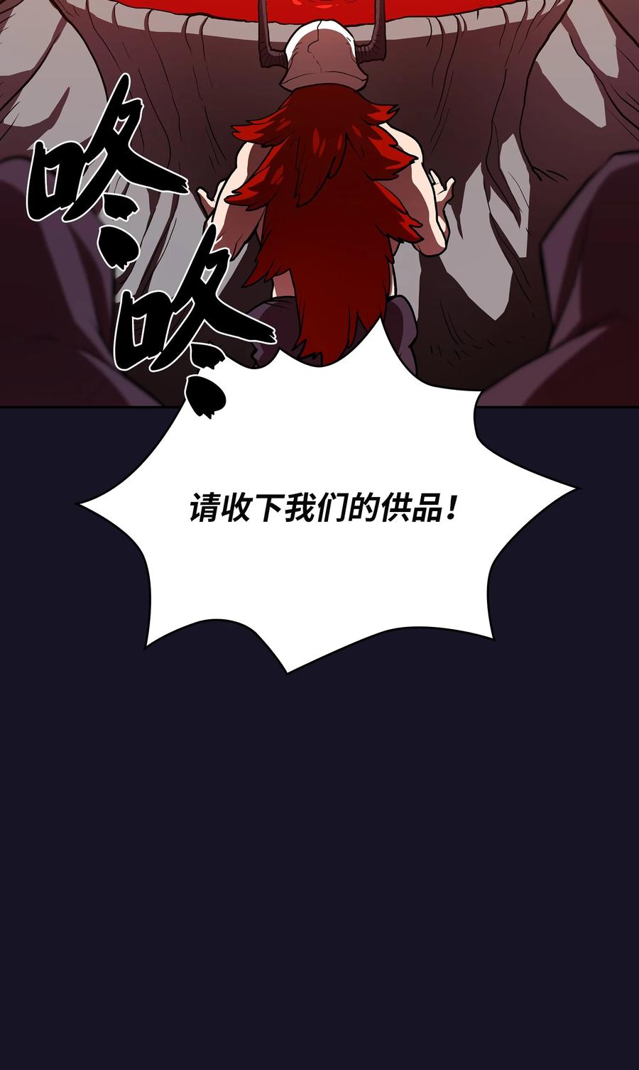 40 这里由我接管46