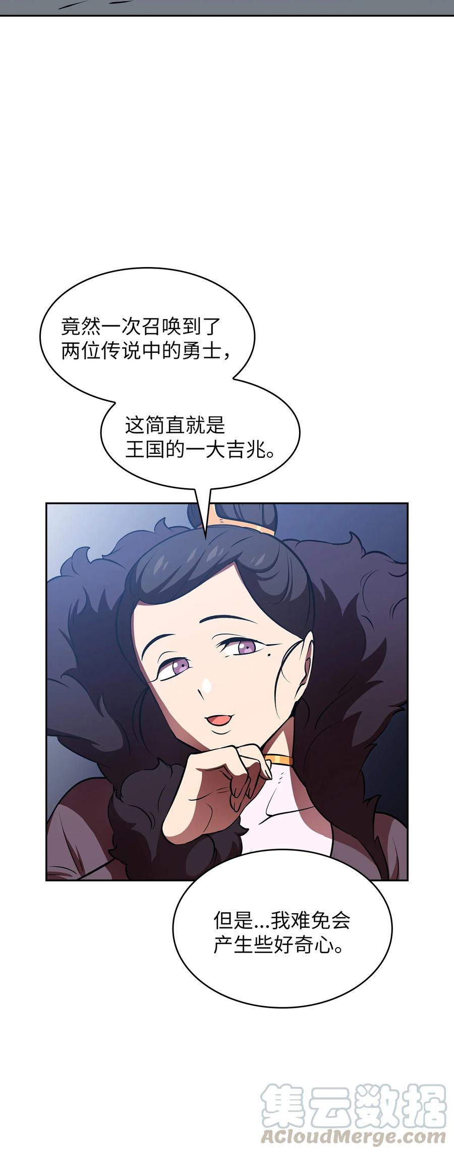 43 实战训练15