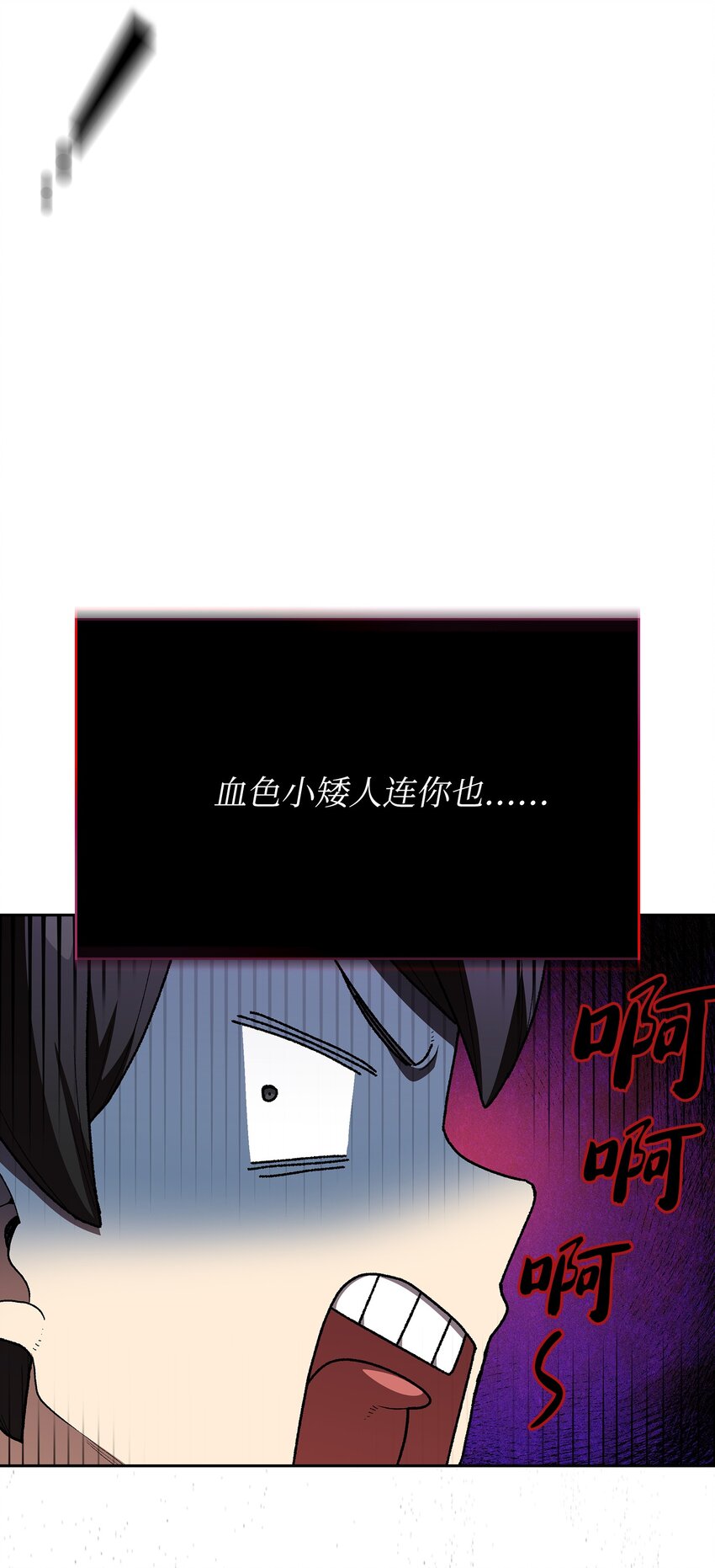100六年之后58