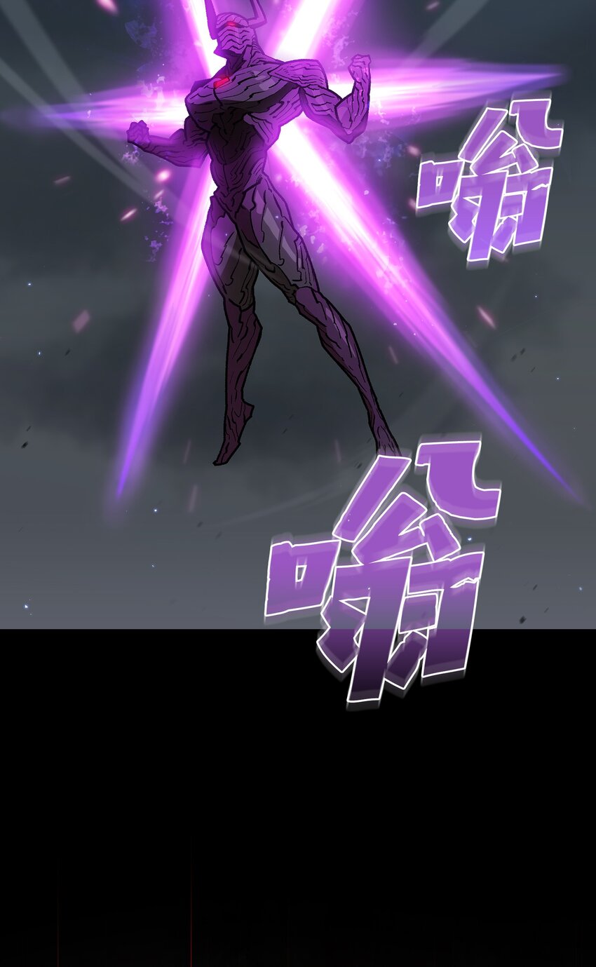 106一级守护战士22