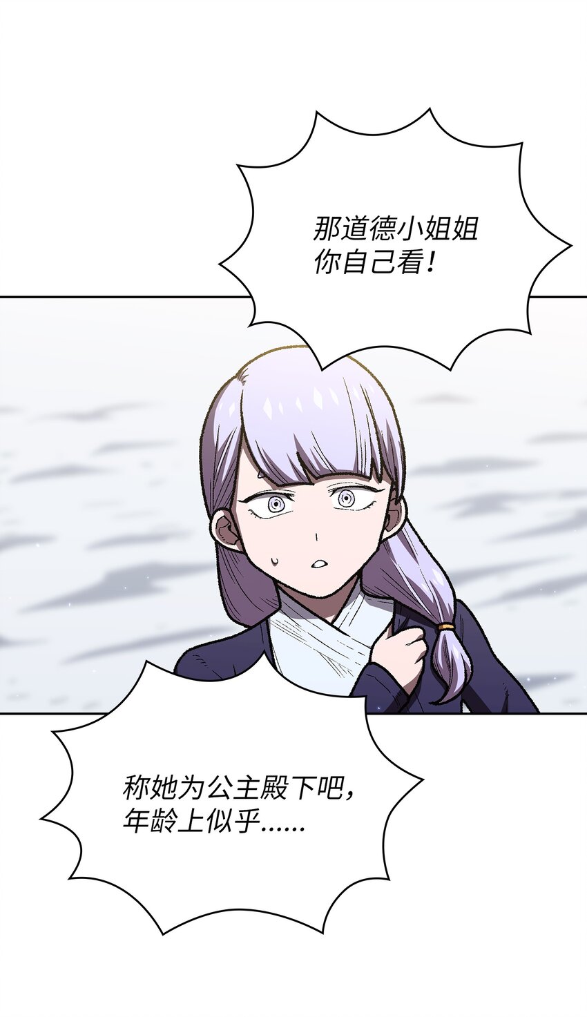 100六年之后13