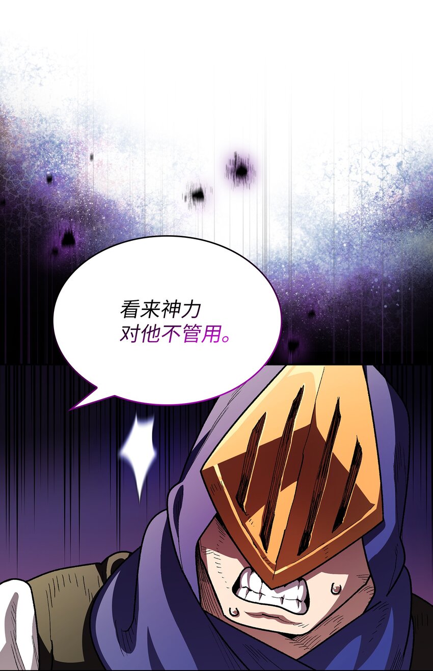 107成绩不合格69