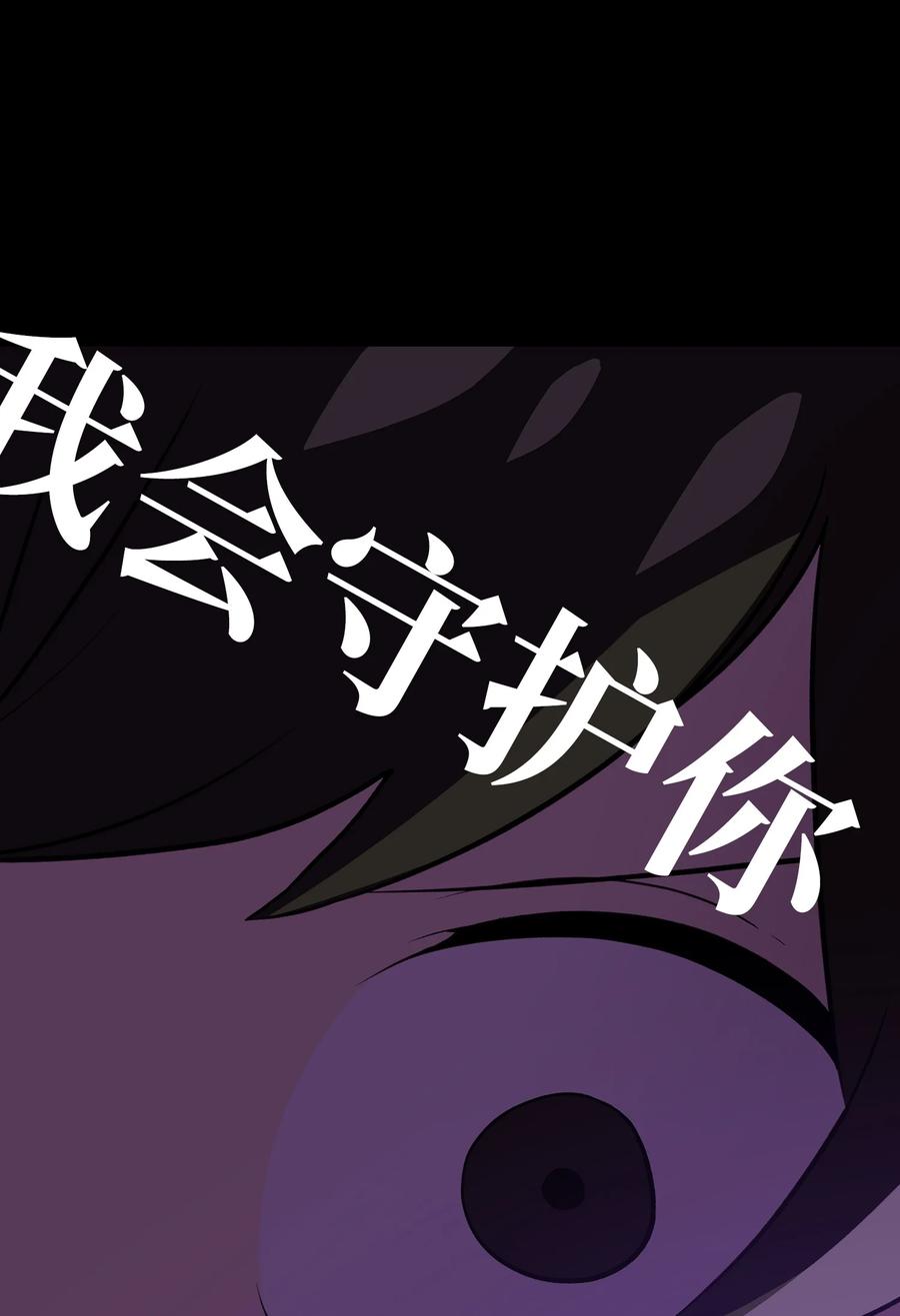 38 我没有忘记49