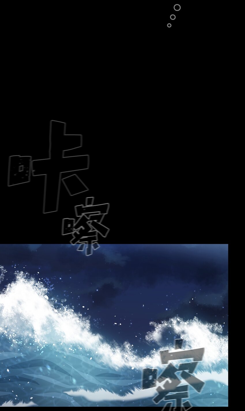 120 对战老王子212